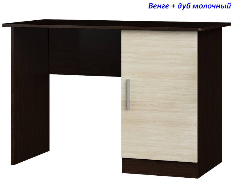 

Стол для ученика Школьник-5