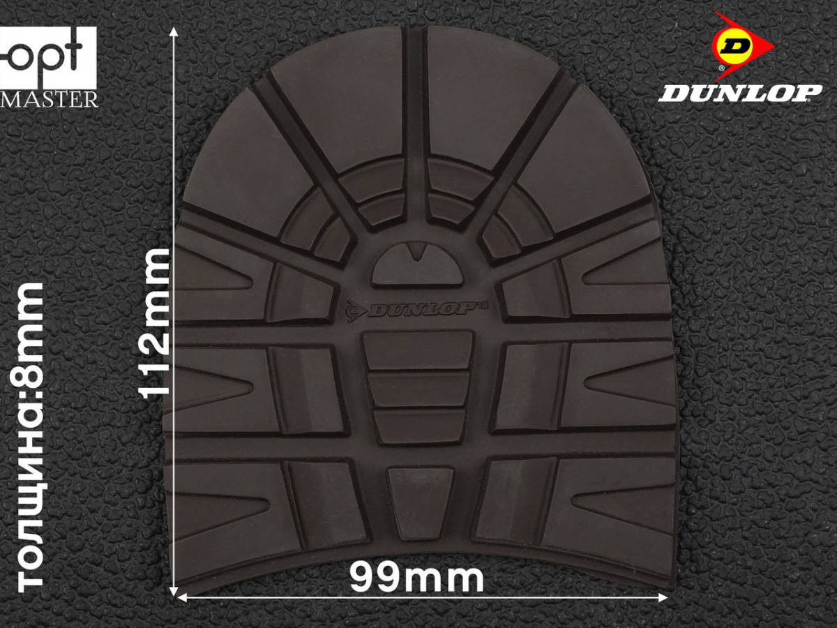 

Набойка резиновая WINTER (Dunlop), р.47/48, коричневая, Коричневый