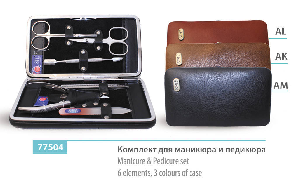 

Набор маникюрный SPL