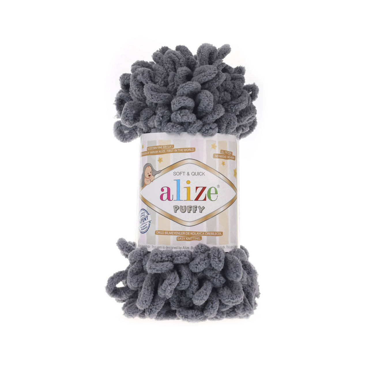 

Пряжа Alize Puffy 87 серый (Пуффи Ализе) для вязания без спиц руками