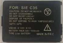 

Аккумуляторная батарея Siemens C35