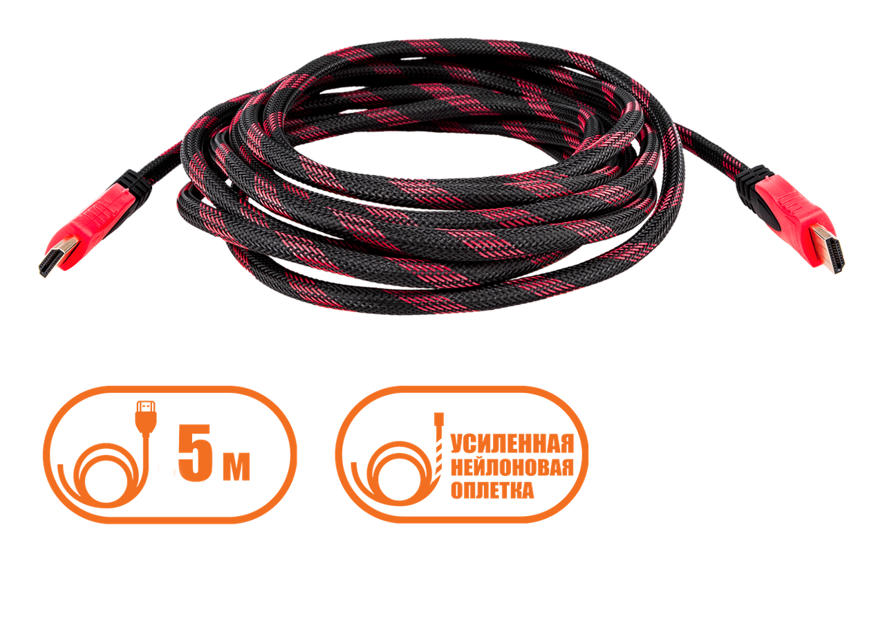 

Кабель HDMI - HDMI 1080p позолоченный усиленный в обмотке