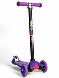 Дитячий самокат Scooter Maxi Light 072 , самокат для дитини, якісний самокат, фото 7