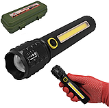 Ліхтар ручний акумуляторний X-Balog C72-P50+COB Zoom mircoUSB Black (7_00875), фото 2