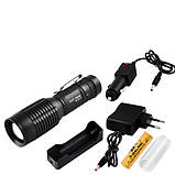 Ліхтар ручний акумуляторний Police BL-T1861 1х Cree XM-L T6 Zoom 1x18650 ЗУ Black (7_00883), фото 3