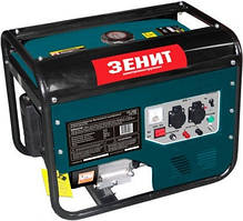 Генератор Зеніт ЗГБ-7500 РК