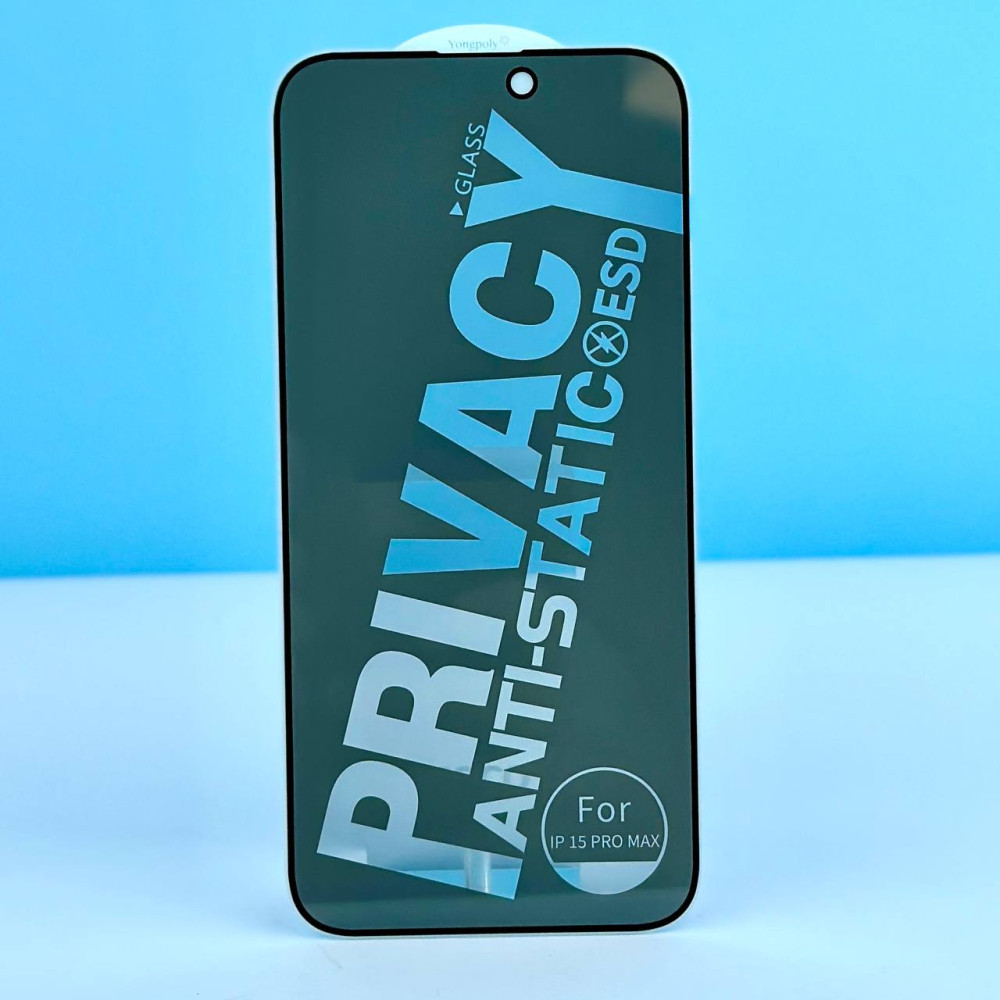 Захисне скло анти-шпигун Letter Privacy Anti-Static Glass Samsung A15 4G-A15 5G, фото 1