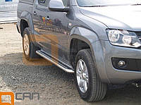 Боковые пороги VW Amarok (площадка нержавейка)