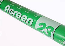 Агроволокно Agreen біле 23 (10,5 м х 100мп)