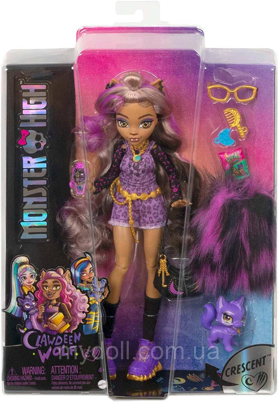 Лялька Монстер Хай Клодін Вульф Monster High Clawdeen Wolf Doll з аксесуарами та собачкою HHK52 Mattel Оригінал