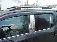 Рейлінги на дах VW Amarok (модель Crown)