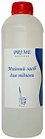 Мийний засіб для підлоги Prime 1 л