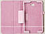 Чохол Classic Folio для Samsung Galaxy Tab A 10.1 2016 SM-T580, SM-T585 Pink, фото 4