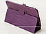 Чохол Classic Folio для Samsung Galaxy Tab A 10.1 2016 SM-T580, SM-T585 Purple, фото 5
