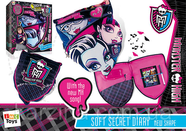 Таємний щоденник-подушка Monster High з динаміком