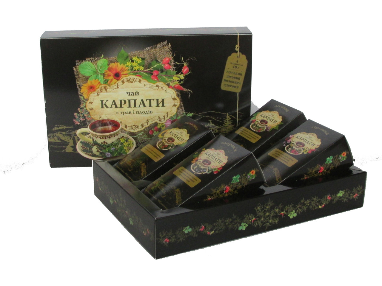Натуральний чай Карпатський збір трав трав'яний і ягідний Фіточай подарунковий набір чаїв