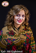 Українська кавова хустка Квітучий сад, фото 6