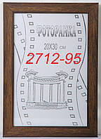 Фоторамка, 20х30, номер багета 2712