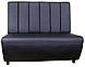 Диван для кафе та ресторанів Стайл Style, модульні дивани для HoReCa Richman, фото 2