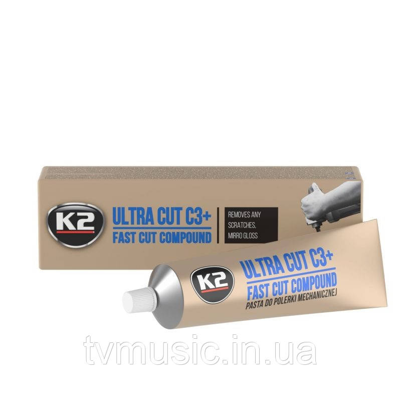 Абразивна полірувальна паста K2 Ultra Cut C3+ 100г (L001)