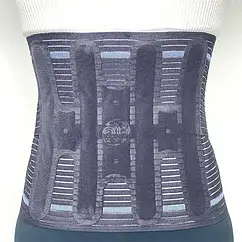Еластичний корсет для спини Aurafix AO-61, (Туреччина)