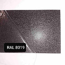 Металочерепиця Інтегра 0,45 мм RAL 8019 темно коричневий, фото 5