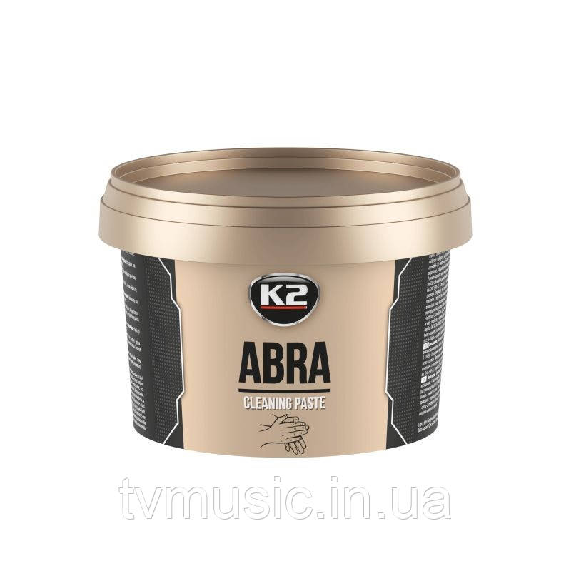 Очищувальна паста для миття рук K2 Abra 500 мл (W521)