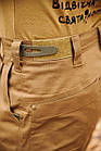 Тактичні, повсякденні, робочі карго штани Sokil Profi, койот, ріп-стоп, індивідуальний пошив, фото 5