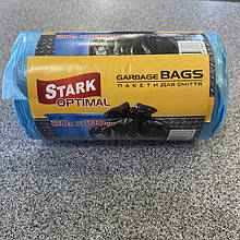 Пакети для сміття