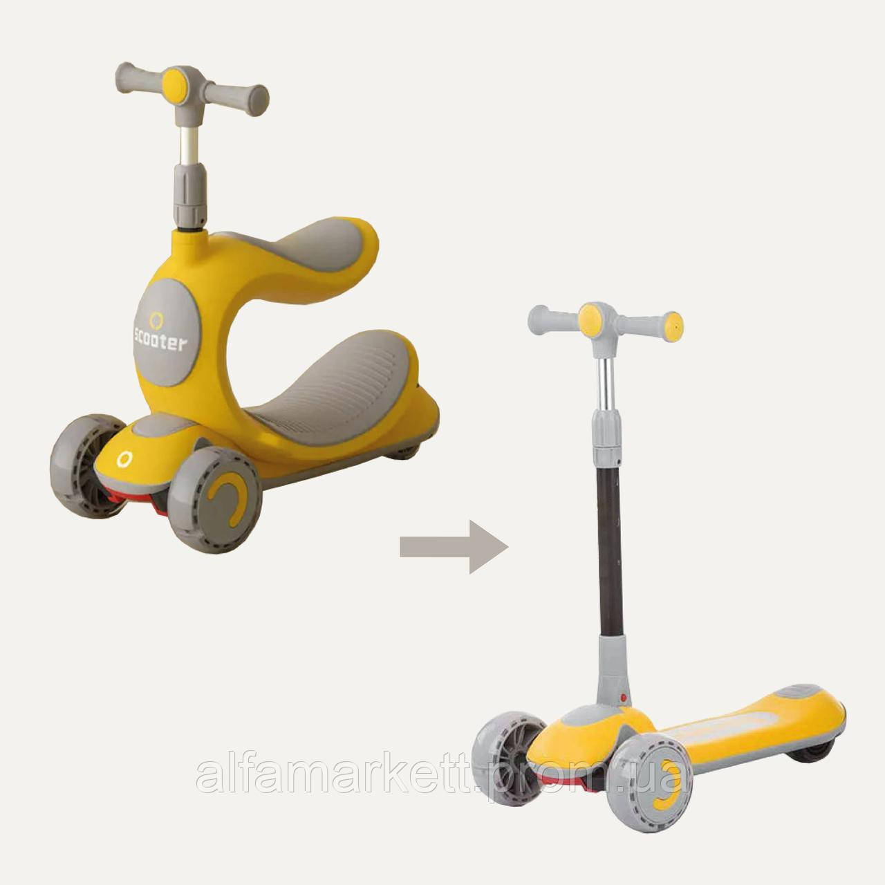 Детский беговел трансформер 2 в 1 A1 Желтый AT, код: 8061059 (ID ...