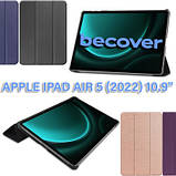 Популярний! Чохол до планшета BeCover Smart Case Apple iPad Air 5 (2022) 10.9" Dark Green (710772) - Краща якість тільки на, фото 8