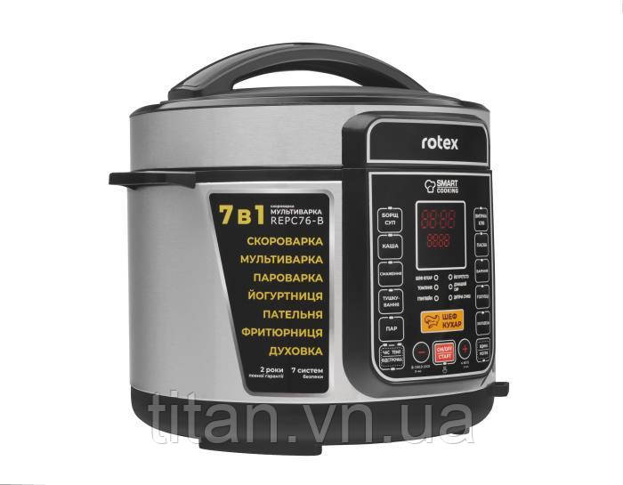 Мультиварка-cкороварка REPC76-B, фото 1