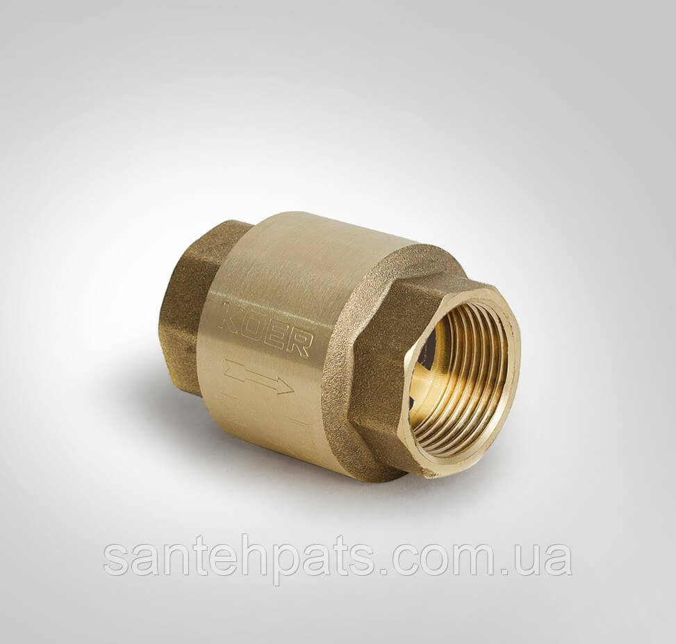 Зворотний клапан латунний 3/4"
