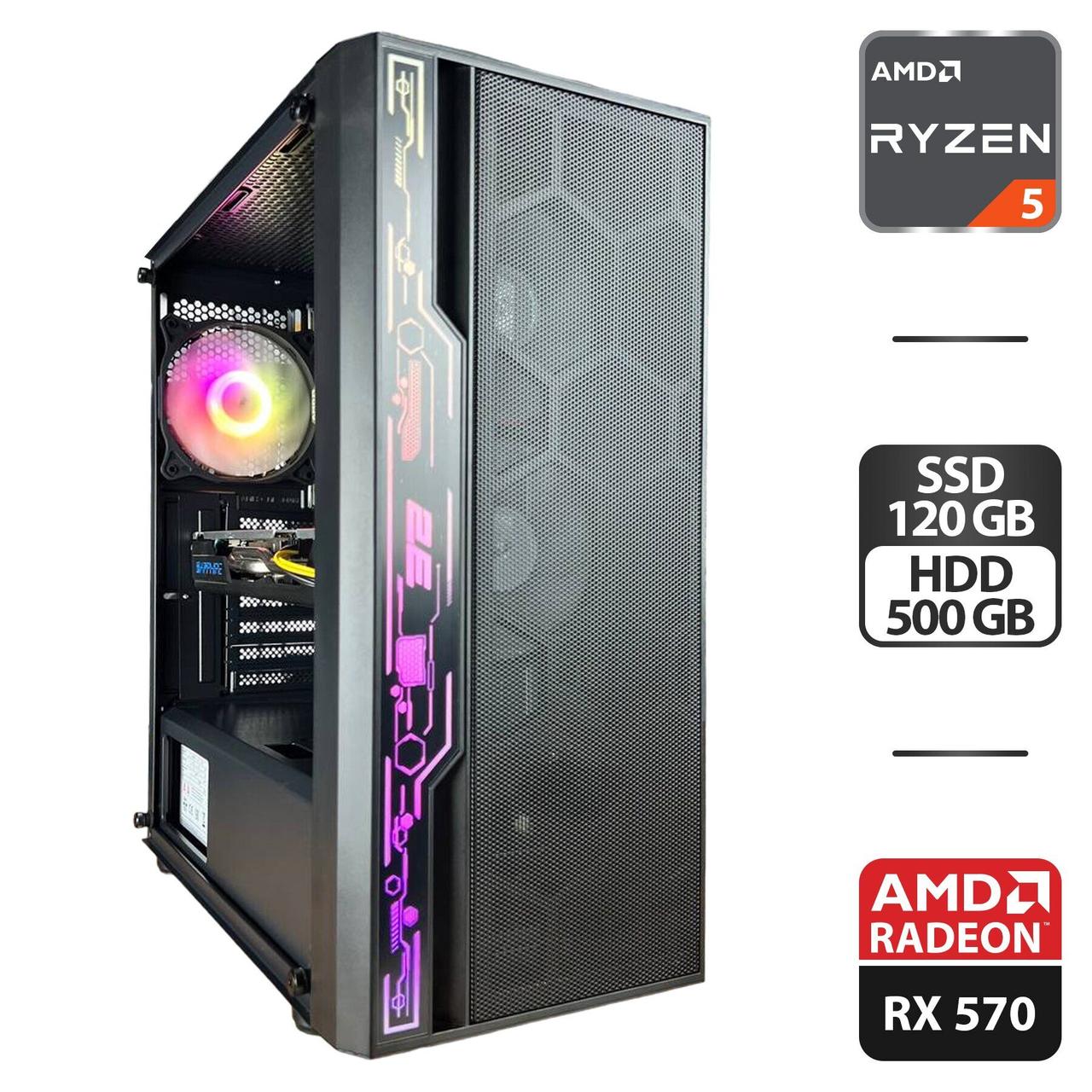 Ігровий ПК 2E Gaming Spero Black (2E-G2052) MT/ Ryzen 5 2600/ 16GB RAM/ 120GB SSD+500GB HDD/ Radeon RX 570 8GB/ 500W