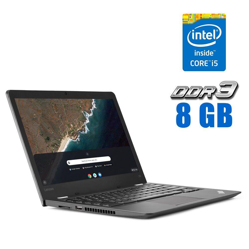 Lenovo chromebook - купить недорого, Prom.ua: цены, акции и