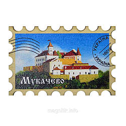 Магніт дерев'яний-марка "Мукачево: Замок Паланок"