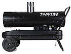 Дизельна теплова гармата TAGRED TA974, фото 3