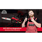 Бензопила ланцюгова Vitals Professional BKZ 5531rm 18" Magnesium, (VTLS), фото 7