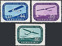 Болгарія 1956 - авіація - MNH XF T-253 Болгарія 1956 - авіація - MNH XF
