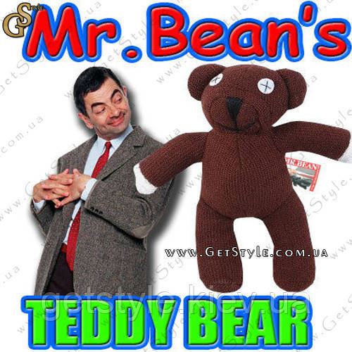 Іграшка містера Біна - "Teddy Bear"