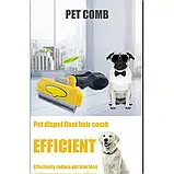 🐾Фурмінатор для собак FURmate великий з кнопкою 10 см, фото 3