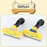 🐾Фурмінатор для собак FURmate великий з кнопкою 10 см, фото 9