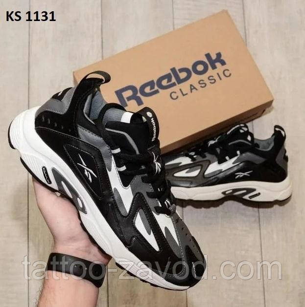 Кросівки чоловічі чорно-білі шкіряні 41 Reebok Dmx