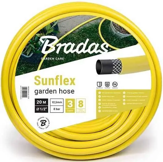 Шланг для поливання Польща Sanflex жовтий 3/4 20 м