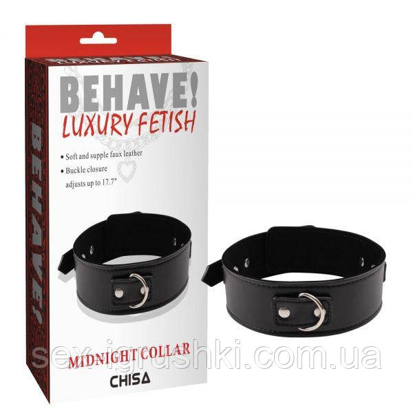 Нашийник чорний для вашого раба Midnight Collar, Черный