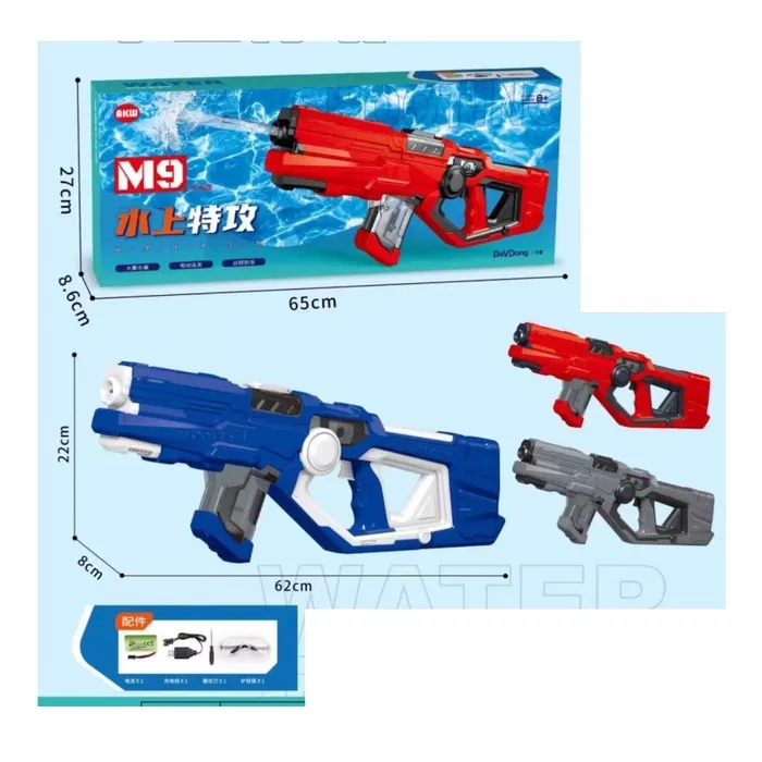 Дитячий водяний автомат M9 на акумуляторі
