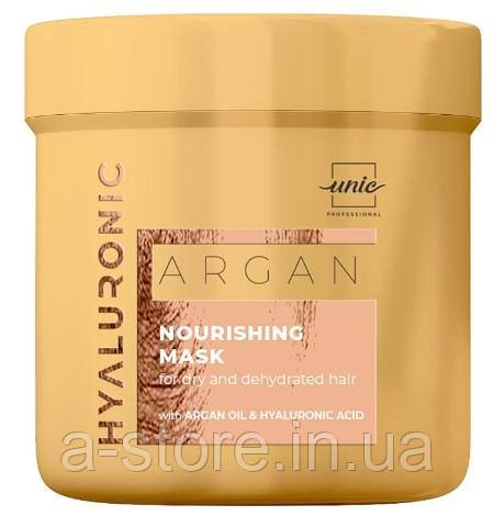 Поживна маска для сухого та зневодненого волосся Unic Hyaluronic Argan Nourishing Mask