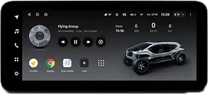Штатна магнітола Teyes Lux One Mercedes-Benz B-Class 2 T246 T242 W246 (2011-2018)