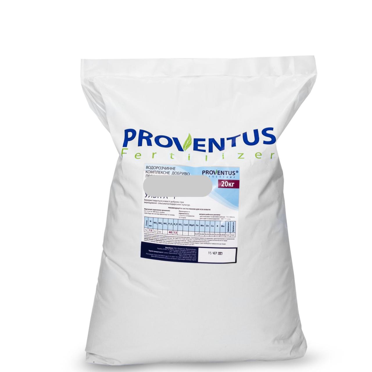 Мікродобриво Провентус Ультра К (NРК 3-8-38 + МЕ + Біоактивні речовини)
