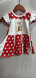 Сарафан дитячий. р90,92,98, фото 5